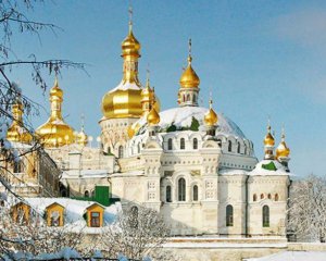 Успенский собор и Трапезную церковь Киево-Печерской лавры вернули государству