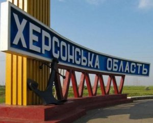 На Херсонщині окупанти проводять рейди: що шукають