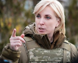 Верещук срочно предупредила украинцев на оккупированных территориях