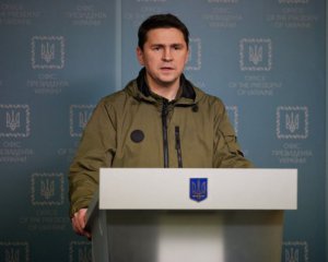 Подоляк офіційно звернувся до Грузії з пропозицією передати Саакашвілі Україні