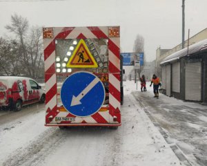 У Києві закликали не виїжджати на вулиці без потреби: що сталося