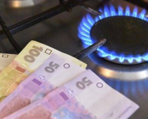 Тарифи на доправлення газу ‒ хто цього року платитиме більше
