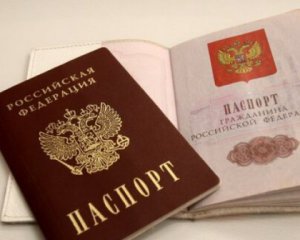 У Маріуполі стартувала примусова паспортизація: до кого окупанти заявляться першими