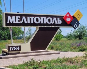 Мелитополь стал кладбищем для оккупантов – Федоров