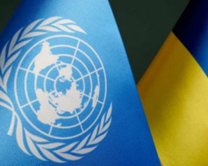 Окончание войны в Украине обсудят в ООН