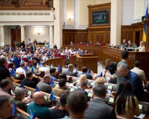 Статус участника боевых действий: Рада изменила законодательство