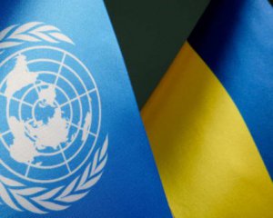 Трибунал над РФ: в ООН обсудят проект резолюции