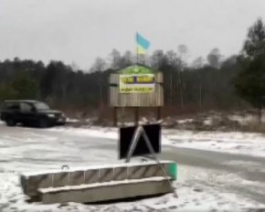 "Диверсанты" из Беларуси прорывали границу в Ривненской области - СБУ показала видео учений