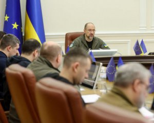 Вступление Украины в ЕС: правительство назвало сроки