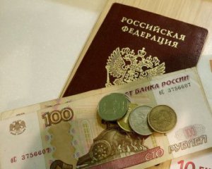 Росіяни знайшли спосіб примусово паспортизувати безробітних Луганщини