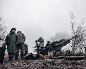 Українські війська, імовірно, укріплюються під Соледаром ‒ ISW