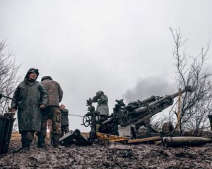Украинские войска, вероятно, укрепляются под Соледаром – ISW