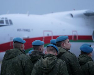 Білорусь та Росія почали масштабні авіанавчання: що відомо