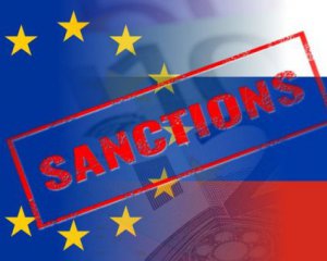 ЕС анонсировал санкции, которые обрушат экономику России на долгие годы