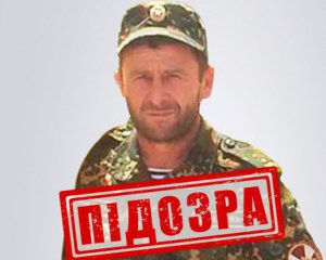 В Луганской области кадыровцы пытали женщину трубой: СБУ установила главаря