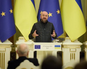 Вступление Украины в ЕС: Шарль Мишель рассказал о следующем этапе