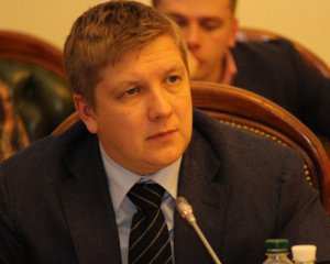 Подозрение Коболеву за 229 млн грн премии: назвали размер залога