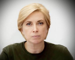 Всех причастных ждет трибунал – Верещук прокомментировала депортацию украинцев Россией