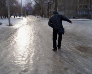 В Україну суне похолодання: прогноз на вихідні