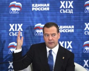 &quot;Инфузория в туфельках&quot; ‒ Подоляк резко отреагировал на ядерный шантаж Медведева