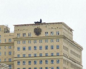 &quot;Починають ховатися&quot; ‒ у Міноборони потролили РФ за ППО на дахах у Москві