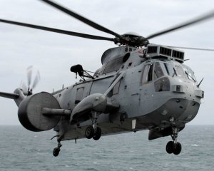 Велика Британія передала Україні вертоліт Sea King