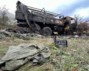 Генштаб рассказал, где сосредоточен враг