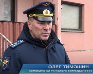 СБУ объявила подозрение командиру РФ, по чьему приказу оккупанты ударили по Днепру