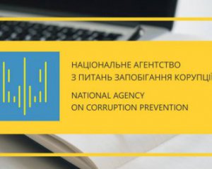 У Міноборони розслідують діяльність керівника департаменту держзакупівель