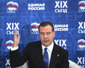 Медведев с Антоновым &quot;разродились&quot; новыми угрозами в адрес США и Германии