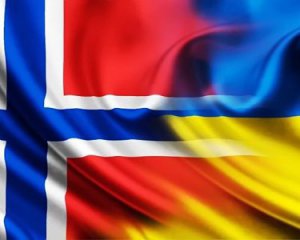 Норвегія допоможе ЗСУ: як саме