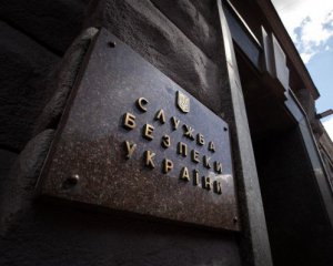 СБУ нейтралізувала російських хакерів: куди хотіли проникнути