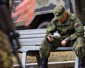 Российская армия &quot;докатилась&quot; до мобилизации заключенных: перехват ГУР