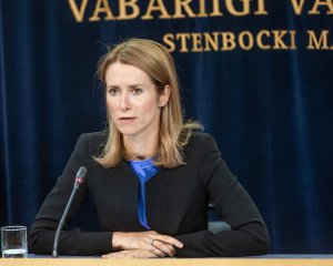 Эстония раскритиковала Международный олимпийский комитет