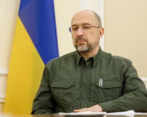 Вступление Украины в ЕС – Шмигаль назвал термины
