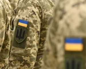 Чи можуть мобілізувати обмежено придатних за станом здоров&#039;я: у ЗСУ відповіли