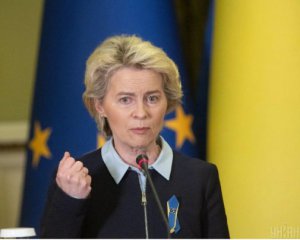 Украина в ЕС: Урсула фон дер Ляйен сделала важное заявление