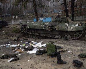 Западные аналитики назвали потери России в войне против Украины