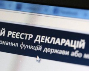 Декларации для чиновников должны вернуть – 26 тыс. украинцев подписали петицию