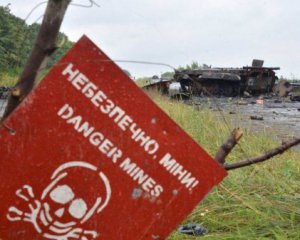 В Харьковской области семеро подростков подорвались на мине, которую нашли