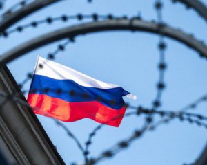 Канада ввела новые санкции против России: в списке фонды Пригожина, артисты и СМИ