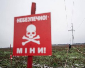 Підрив підлітків на міні: з&#039;явилися нові деталі