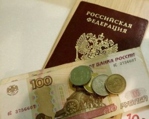 Окупанти вигадали хитрий спосіб паспортизувати населення Луганщини