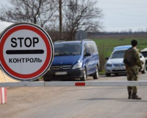 Скільки чиновників &quot;проривали&quot; кордон після заборони на виїзд: відповідь ДПСУ