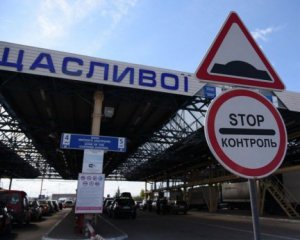 Нові правила повторного в&#039;їзду біженців з України до Польщі ‒ що змінилося