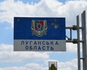 ЦНС з&#039;ясував злочинні наміри окупантів щодо дітей Луганщини