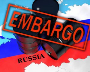 Імпорт нафтопродуктів із РФ: запрацювало ембарго ЄС