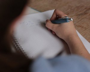 ДПА цього року скасували