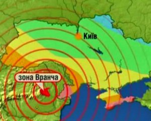 День землетрусів: чи загрожує стихія Україні