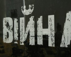 В Україні продовжили воєнний стан та мобілізацію